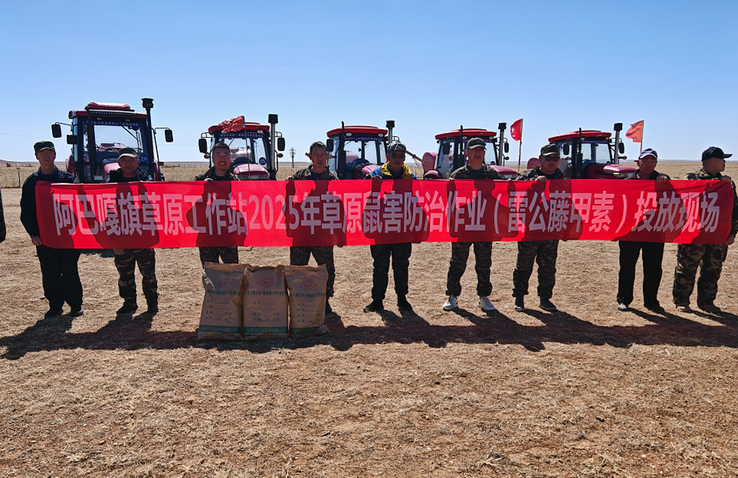 微信图片_20260314165333_3327_411