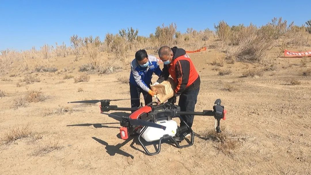 微信图片_20260314165336_3328_411